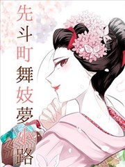 雨落长街电视剧全集高清