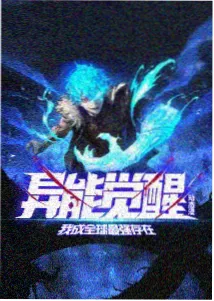 同类都市情感剧清单配图